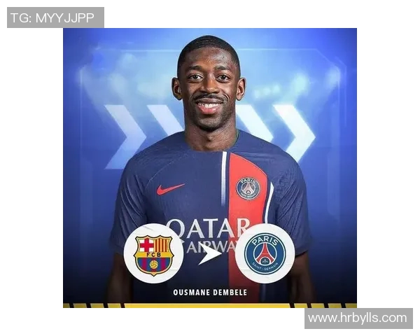 今日足球转会传闻解密